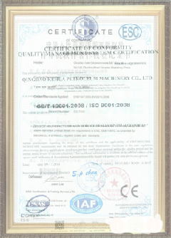 东营游览路线规划示例